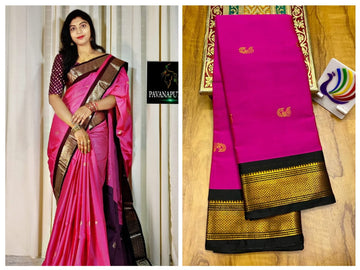 Red Violet with Black border saree