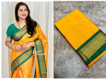 yellow / mustard with Green border saree