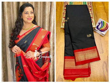 Grey with Red border saree