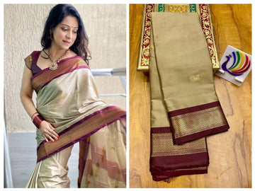 Cream white with Brown border saree