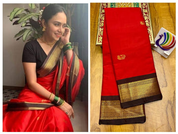 red with Brown border saree
