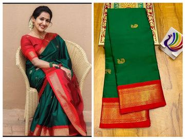 deep Green with Red border saree
