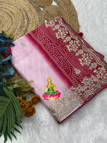 baby pink with marron red  Designer Shiny Silk Saree