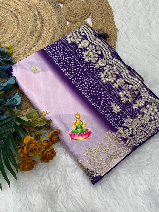 baby pink with purple  Designer Shiny Silk Saree